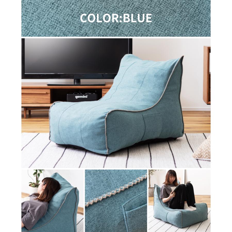 東谷 ソファー 一人掛け カバーリング 幅70cm おしゃれ 北欧 分厚い