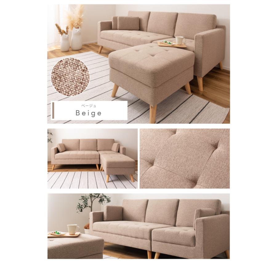 東谷 ソファー 3人掛け 幅190cm L字 クッション付き おしゃれ