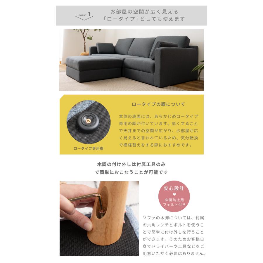 取りに来てくださる方。送料値引き品 黄色いソファー 【公式通販】