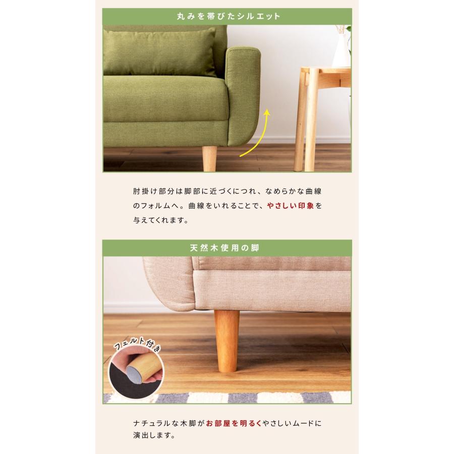東谷 ソファー 2人掛け 2.5人掛け ハイバック 幅146cm ロー 東谷 ソファー 2人掛け 2.5人掛け ハイバック 幅146cm ロー