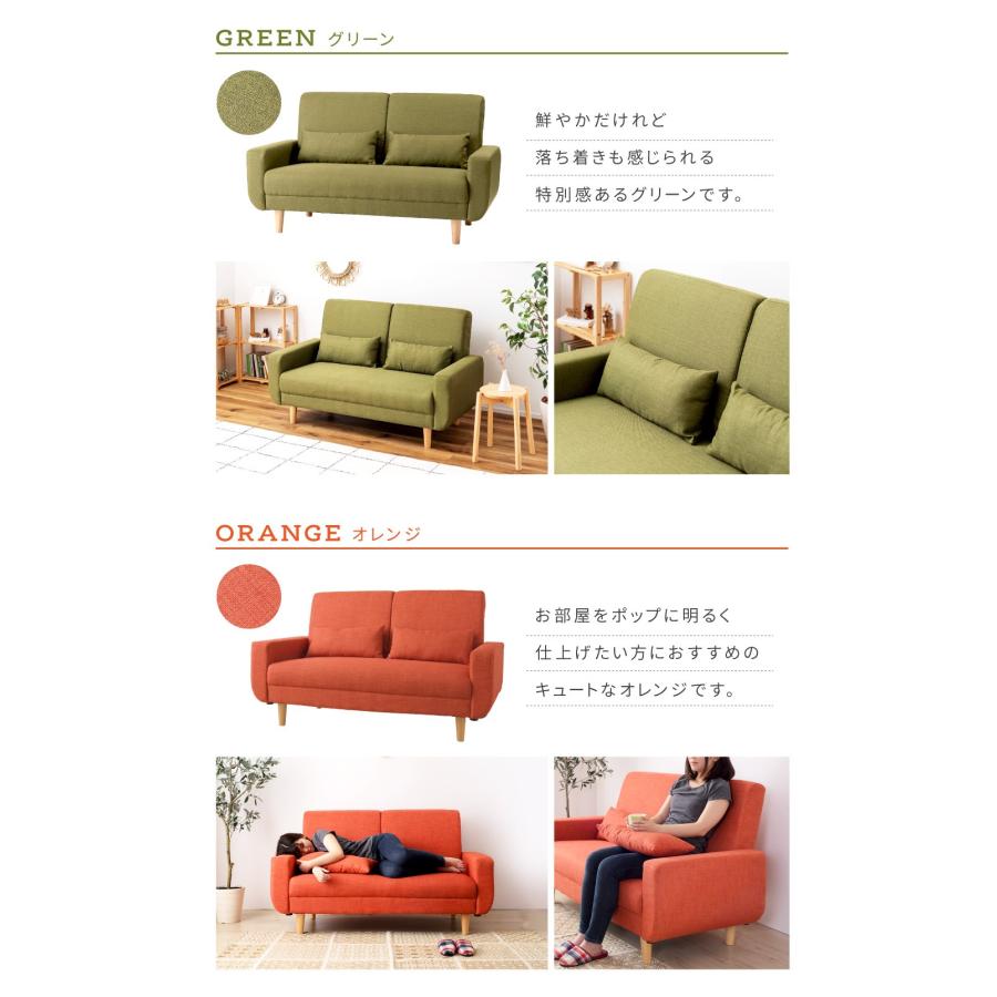 東谷 ソファー 2人掛け 2.5人掛け ハイバック 幅146cm ロー 東谷 ソファー 2人掛け 2.5人掛け ハイバック 幅146cm ロー