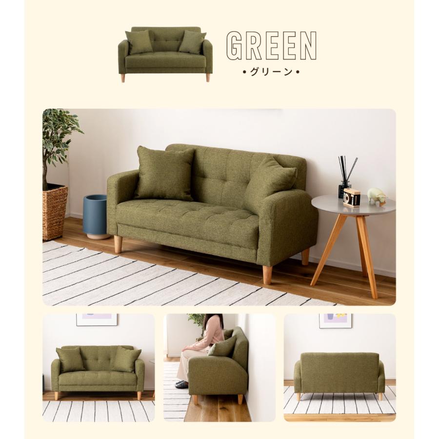 東谷 ソファー 2人掛け クッション付き コンパクトソファ おしゃれ 二