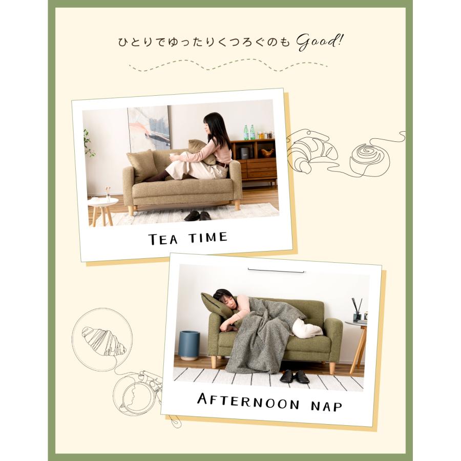 東谷 ソファー 2人掛け クッション付き コンパクトソファ おしゃれ 二