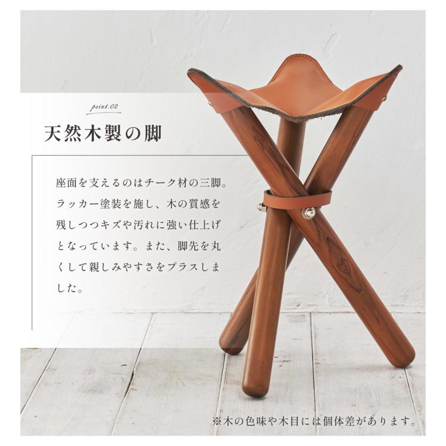 東谷 折りたたみ椅子 高さ38cm アウトドア スツール 木製 天然木 本革