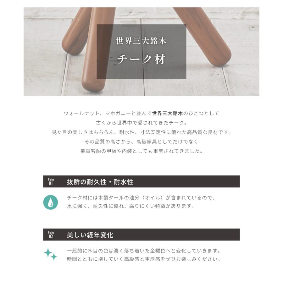 東谷 折りたたみ椅子 高さ38cm アウトドア スツール 木製 天然木 本革