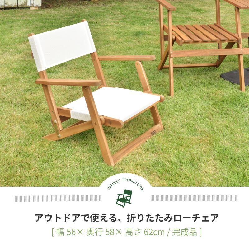 折りたたみ木製チェア 楽天市場】ウィンザーチェア 【2脚セット】 ダイニングチェア BC-8624