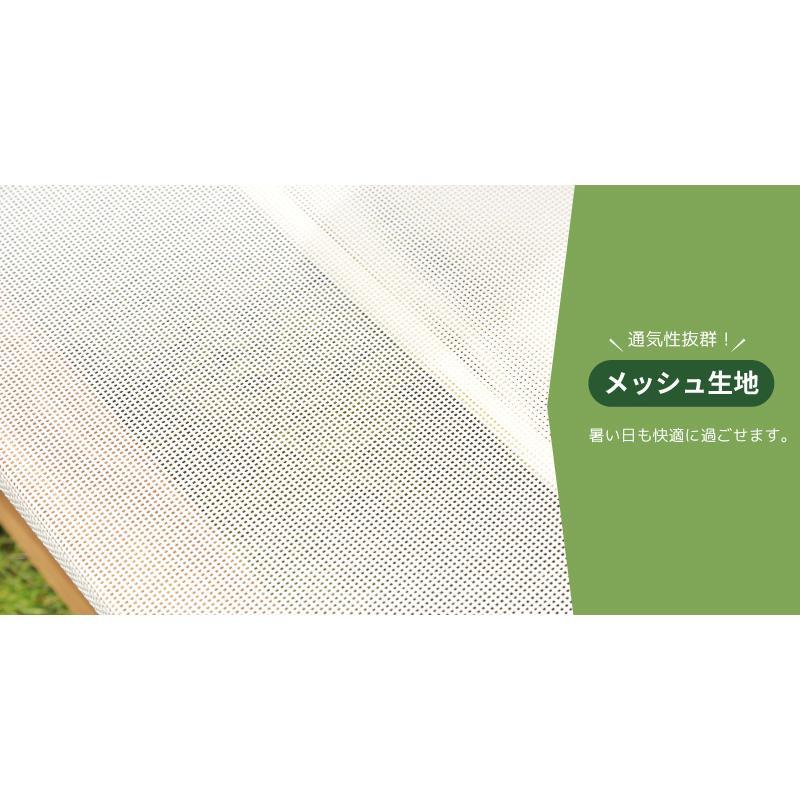 東谷 チェア折りたたみ 木製 低め 座面高24cm 軽量 おしゃれ