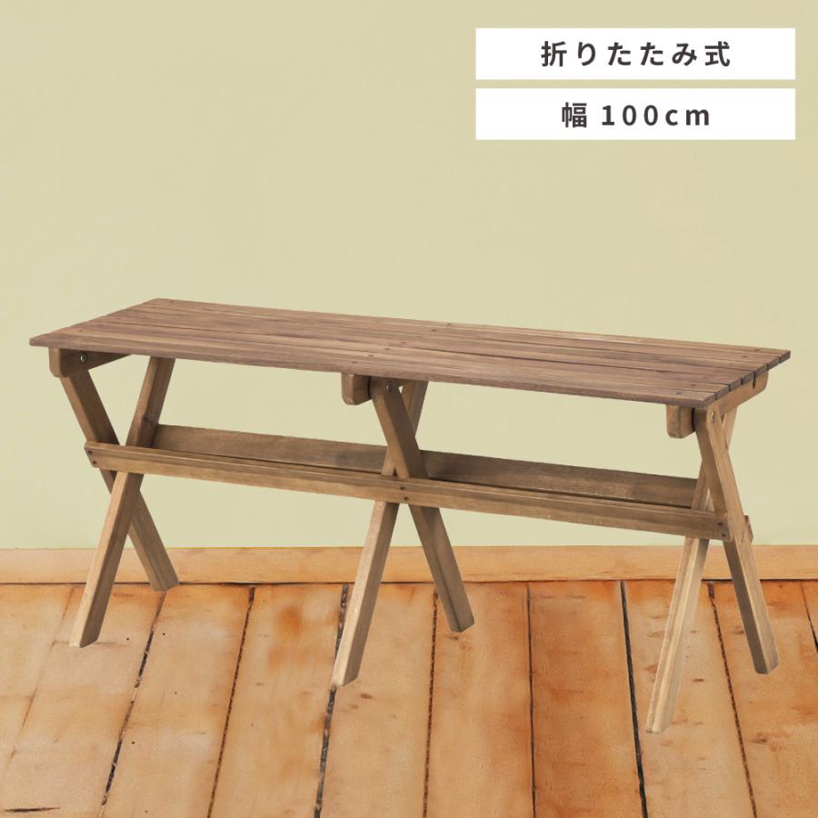 東谷 アウトドアチェア 木製 折りたたみ ベンチ 二人掛け 二人用 椅子