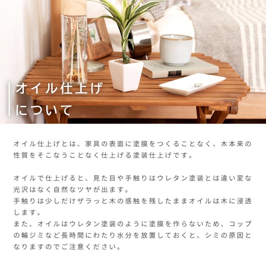 東谷 アウトドアテーブル 折りたたみ 木製 天然木 おしゃれ 折りたたみ