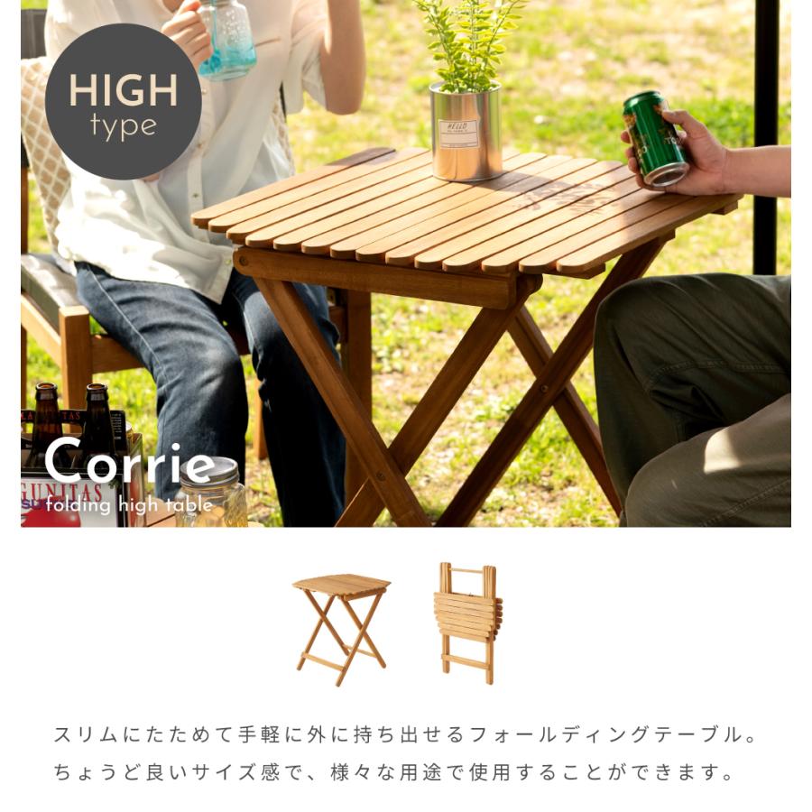 東谷 折りたたみテーブル 木製 幅60 天然木 アウトドア ベランダ