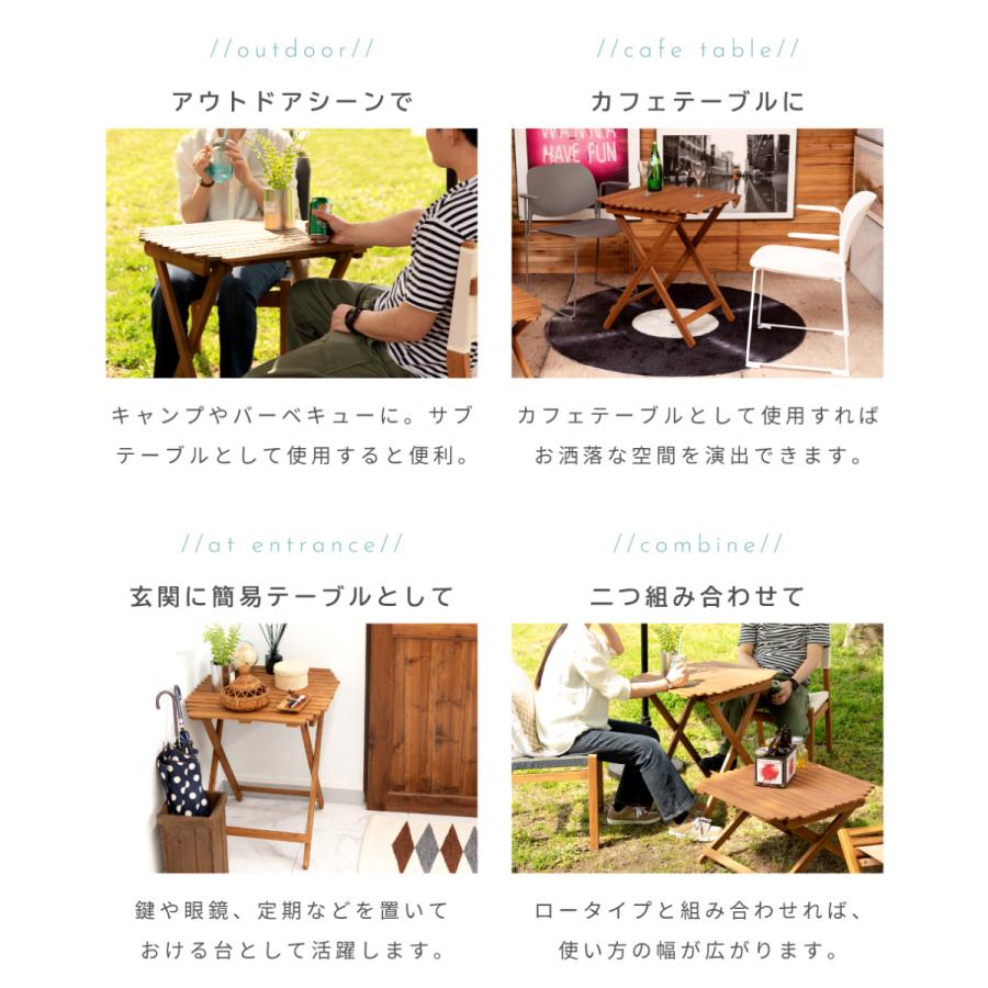 東谷 折りたたみテーブル 木製 幅60 天然木 アウトドア ベランダ