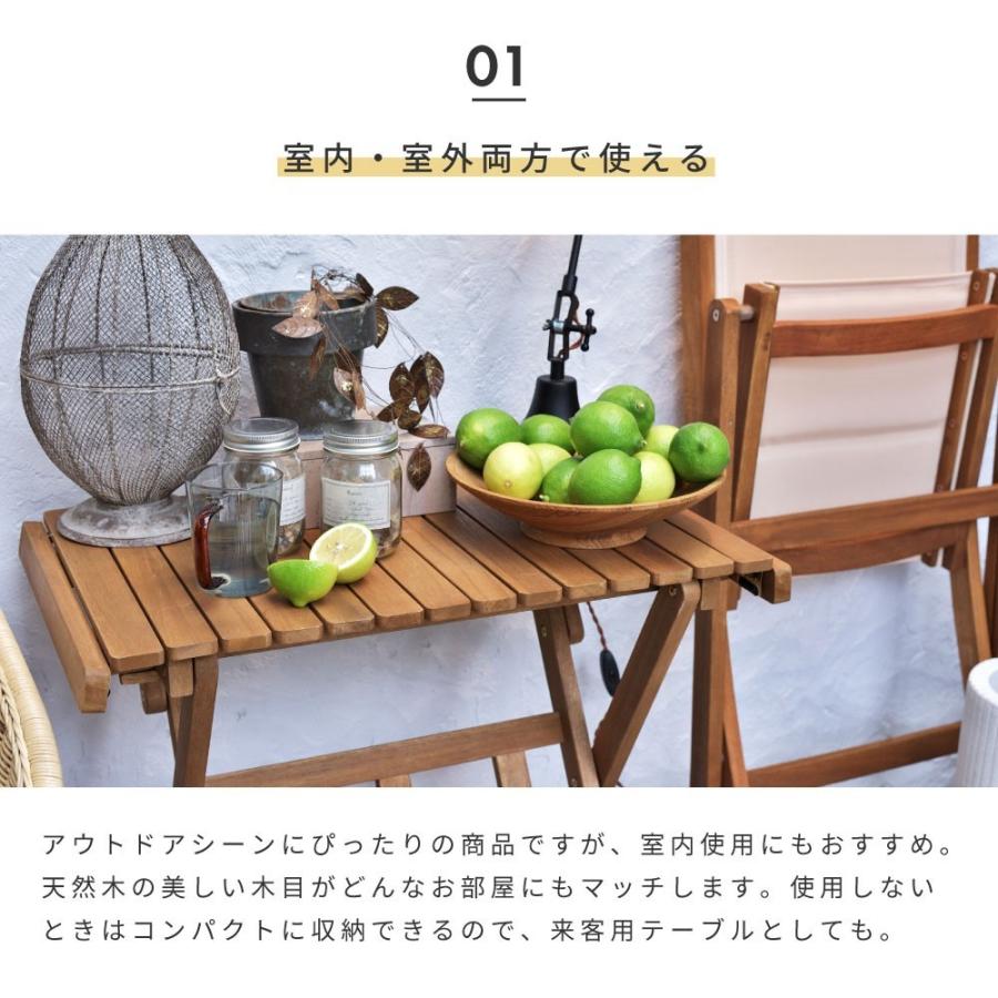 東谷 アウトドアテーブル 折りたたみ 木製 70×40cm Sサイズ 天然木