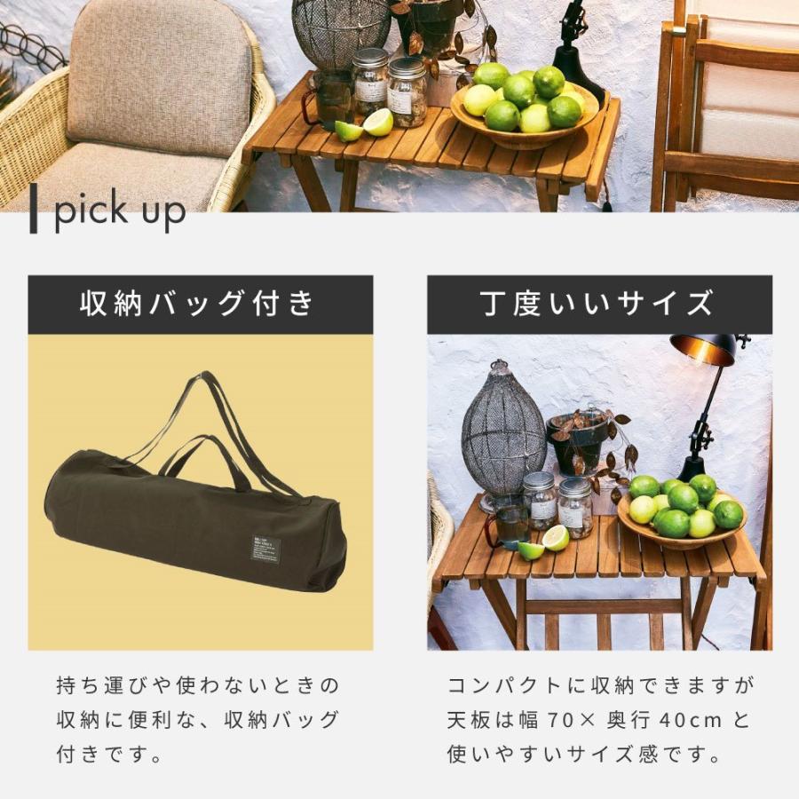 東谷 アウトドアテーブル 折りたたみ 木製 70×40cm Sサイズ 天然木