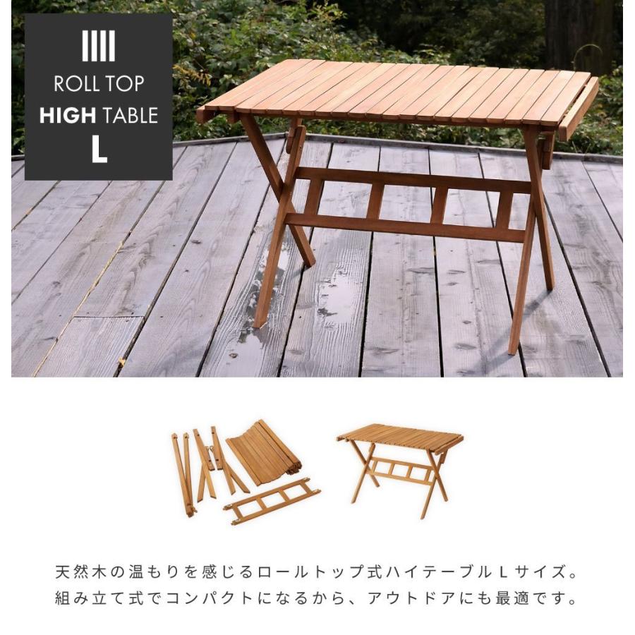 東谷 アウトドアテーブル 折りたたみ 木製 100×60cm 天然木 持ち運び