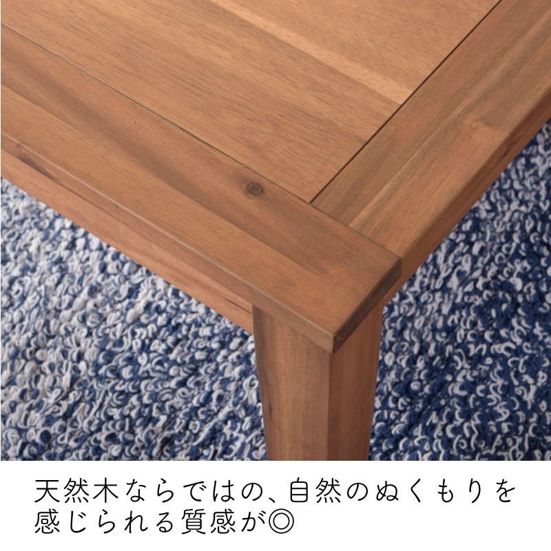 東谷 ローテーブル 幅90 おしゃれ 木製 天然木 長方形 センター 東谷 ローテーブル 幅90 おしゃれ 木製 天然木 長方形 センター