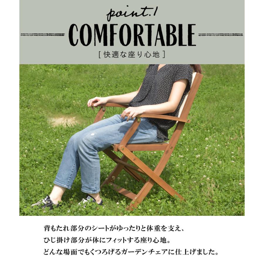 東谷 アウトドアチェア 折りたたみ 木製 天然木 キャンプ 肘付き 軽量
