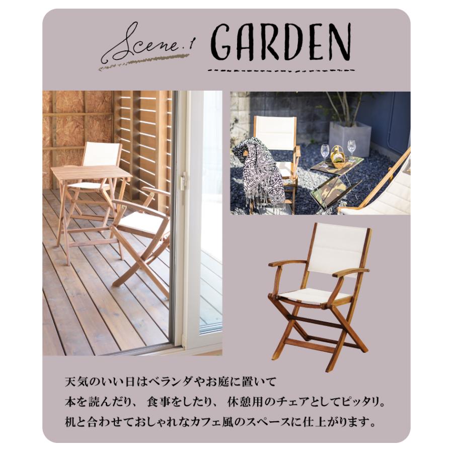 718, 東谷 マリーノ 折りたたみチェア2脚 アカシア材 アウトドア ベランダ 東谷 アウトドアチェア 折りたたみ 木製 天然木 キャンプ 肘付き 軽量