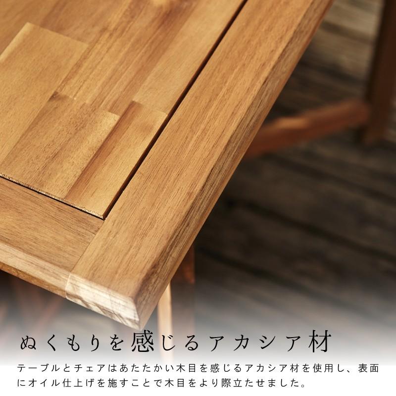 ピンクのアウトドアテーブル＆チェアセット 000000046126-01-l.jpg?t=