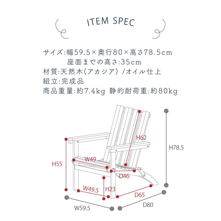 東谷 アウトドアチェア 折りたたみチェア 木製 座面高35 おしゃれ