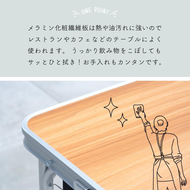 東谷 アウトドアテーブル 折りたたみ 120cm 高さ調節 卓球台 持ち運び