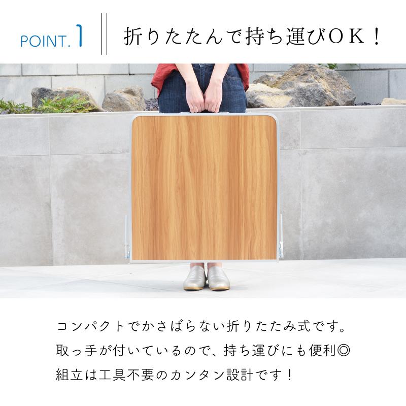 東谷 アウトドアテーブル 折りたたみ 120cm 高さ調節 卓球台 持ち運び