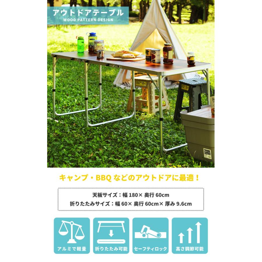 多機能アウトドアテーブル - 高さ調整可能、耐熱天板 多機能アウトドアテーブル - 高さ調整可能、耐熱天板 【公式通販】