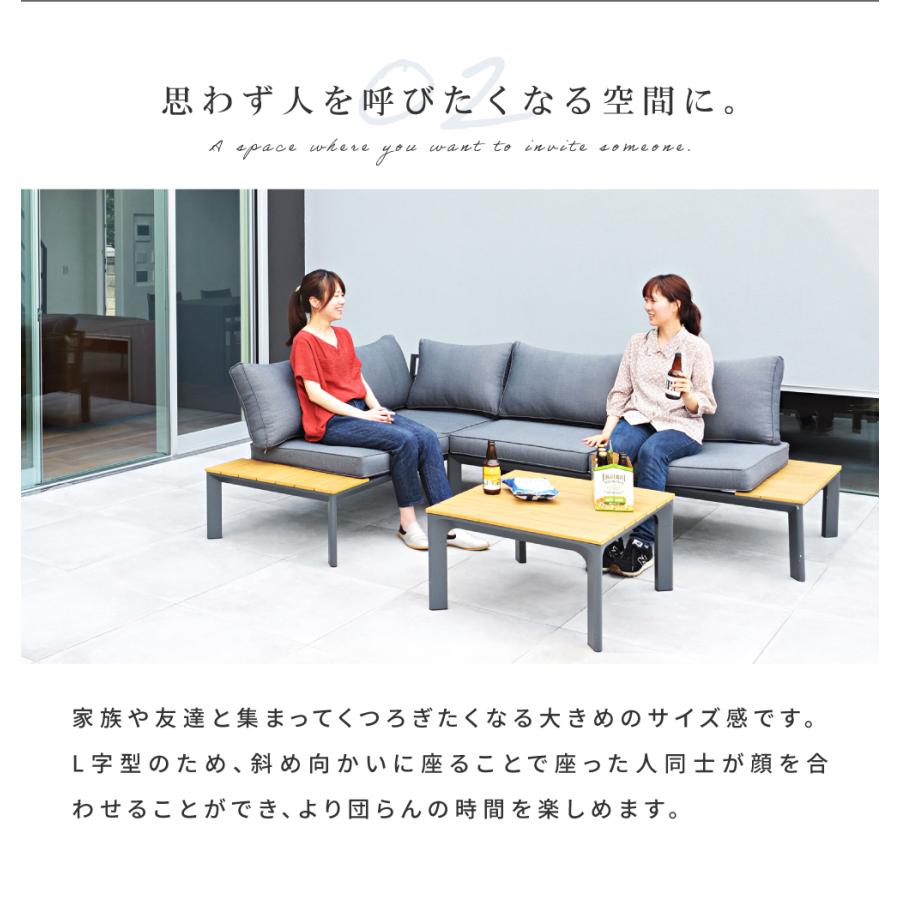 ガーデン テーブル セット コーナーソファ L字型ソファ カウチ ガーデン テーブル セット コーナーソファ L字型ソファ カウチ