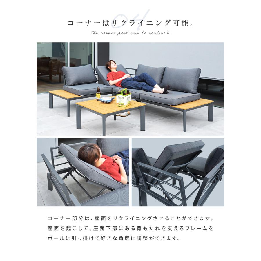 ガーデン テーブル セット コーナーソファ L字型ソファ カウチ ガーデン テーブル セット コーナーソファ L字型ソファ カウチ