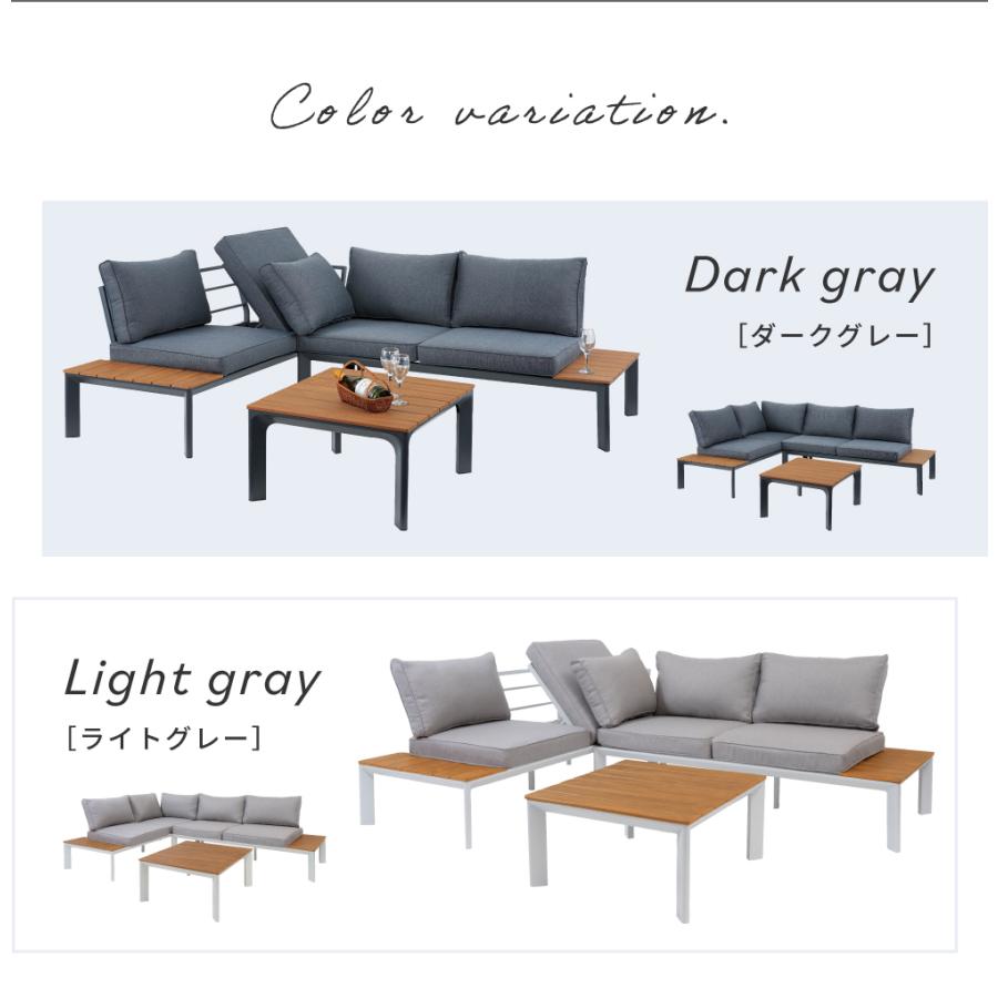 ガーデン テーブル セット コーナーソファ L字型ソファ カウチ ガーデン テーブル セット コーナーソファ L字型ソファ カウチ