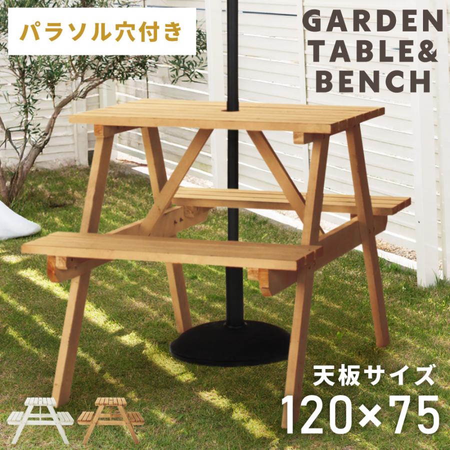 キャンプ用テーブル、2人掛け椅子セット