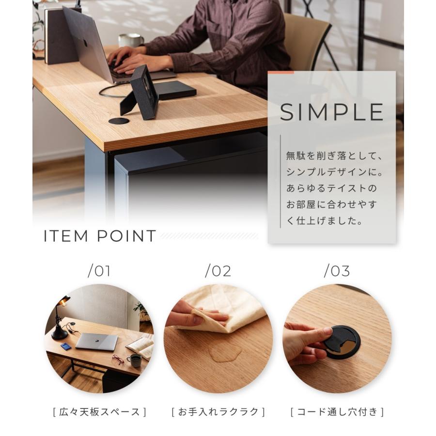 東谷 パソコンデスク 幅120cm 奥行60cm オフィスデスク 作業