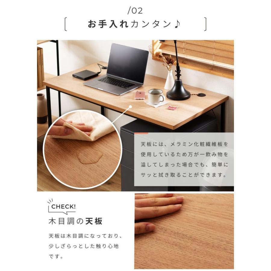 東谷 パソコンデスク 幅120cm 奥行60cm オフィスデスク