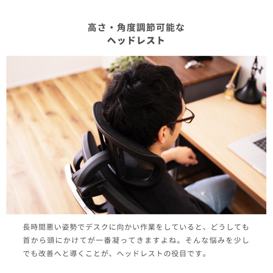 東谷 デスクチェア オフィスチェア おしゃれ メッシュ 東谷 デスクチェア オフィスチェア おしゃれ メッシュ