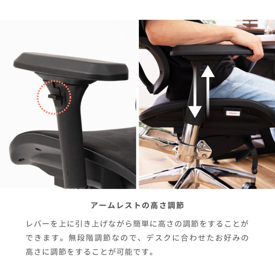 東谷 デスクチェア オフィスチェア おしゃれ メッシュ 東谷 デスクチェア オフィスチェア おしゃれ メッシュ