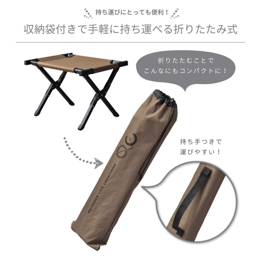 東谷 折りたたみ椅子 アウトドアチェア 軽量 スツール キャンプ 椅子