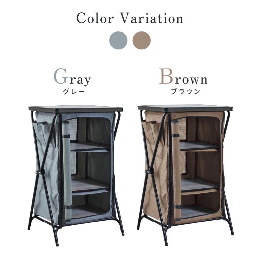 【trestres】ホブドッカ キャビネット ロールアップ 収納　棚 trestres】ホブドッカ キャビネット ロールアップ 収納 棚 trestres