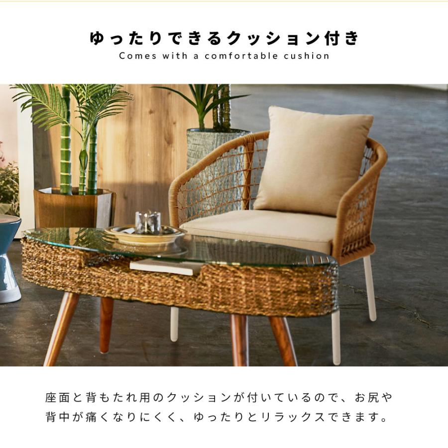 ガーデンソファ 4点セット ガーデンテーブル ガーデンセット おしゃれ