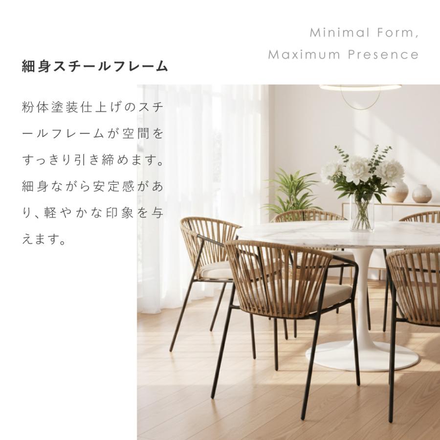 大人気韓国家具【美品】アームチェア モダン ダークベージュ 激安 ダイニングチェア アームチェア 完成品 組立不要 グランピング モダン