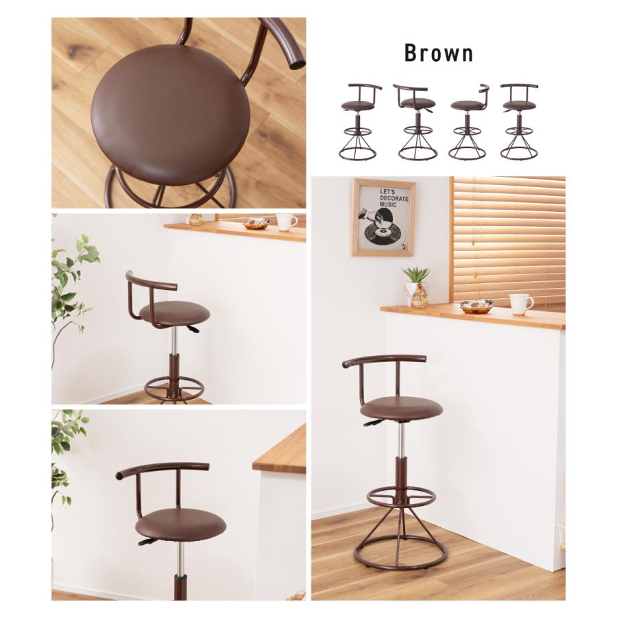 東谷 カウンターチェア ハイチェア 昇降式 回転 丸 ホワイト