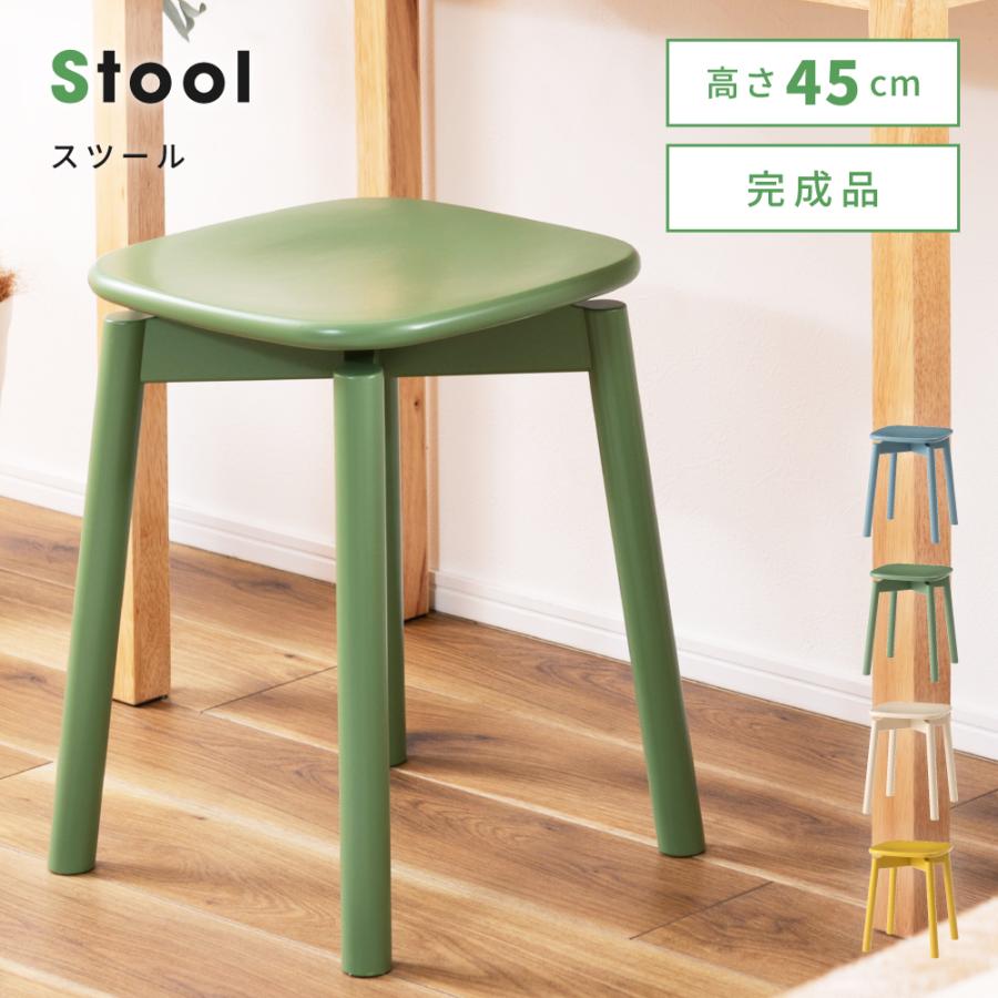 東谷 椅子 スツール ミニテーブル かわいい ディスプレイ 完成品 子供