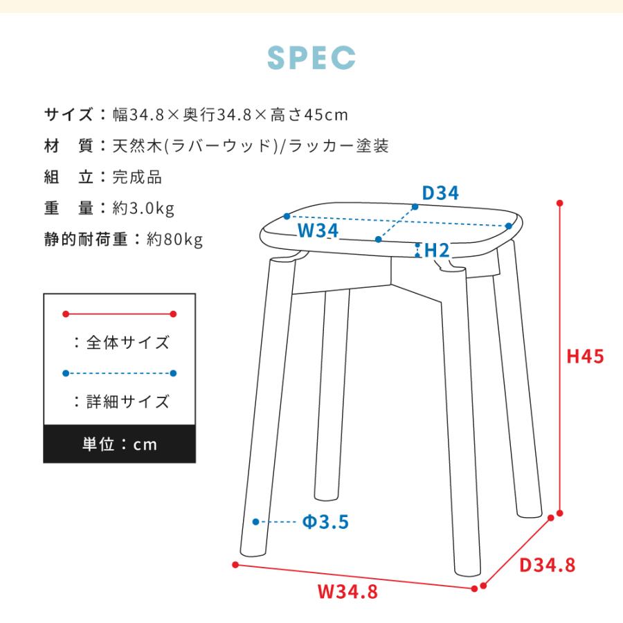 あゆ　サイズ変更高さ30cm　 ハンドメイド　ミニスツール　サイドテーブル 直径20×高さ30cm 無垢のまるーいサイドテーブル(すぎ) オークカラーver