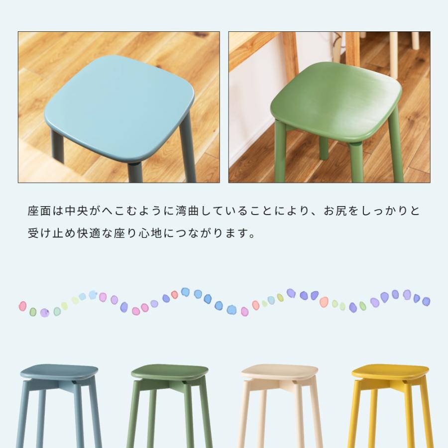東谷 椅子 スツール ミニテーブル かわいい ディスプレイ 完成品 子供