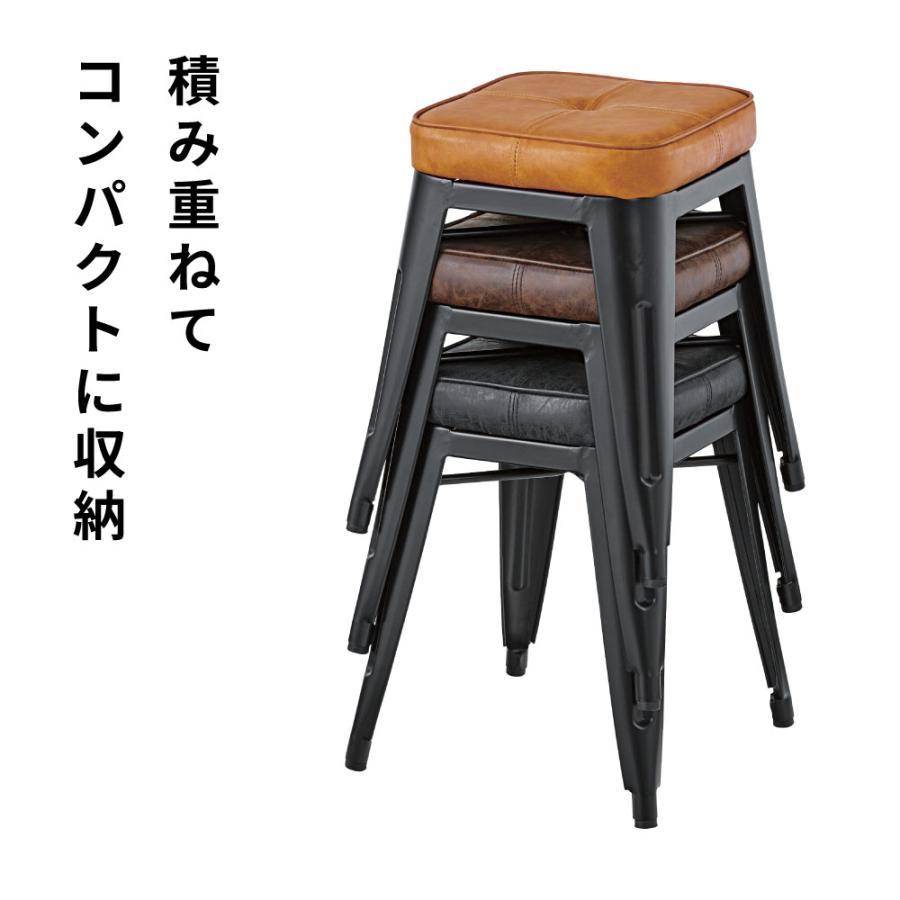 東谷 スツール 高さ48cm 椅子 チェアー スチール アイアン 合皮 座面