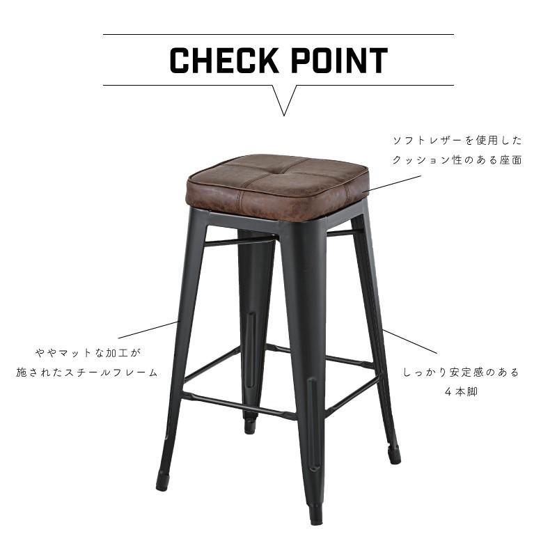 【美品】ハイチェア　ブラック PUレザー スツール 高さ97.5cm 美品】ハイチェア ブラック PUレザー スツール 高さ97.5cm