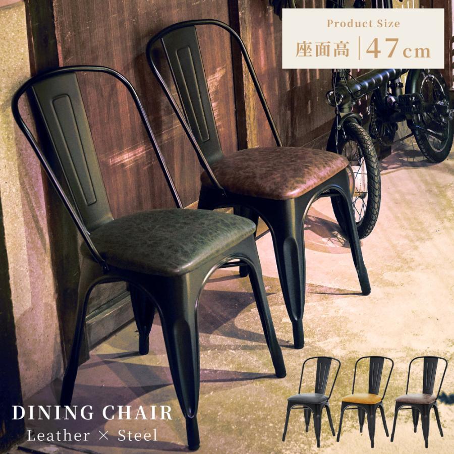 DAL SEGNO ダルセーニョ アクリルチェア クリア イス 椅子