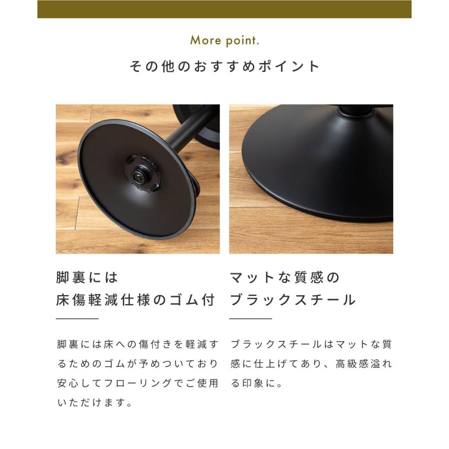 東谷 カウンターチェア 昇降式 おしゃれ 回転 フットレスト付き