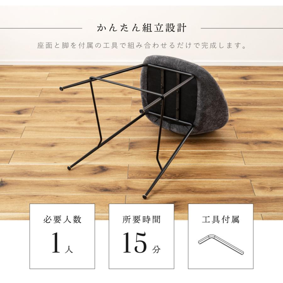 東谷 カウンターチェア おしゃれ 座面高66 スチール ハイチェア
