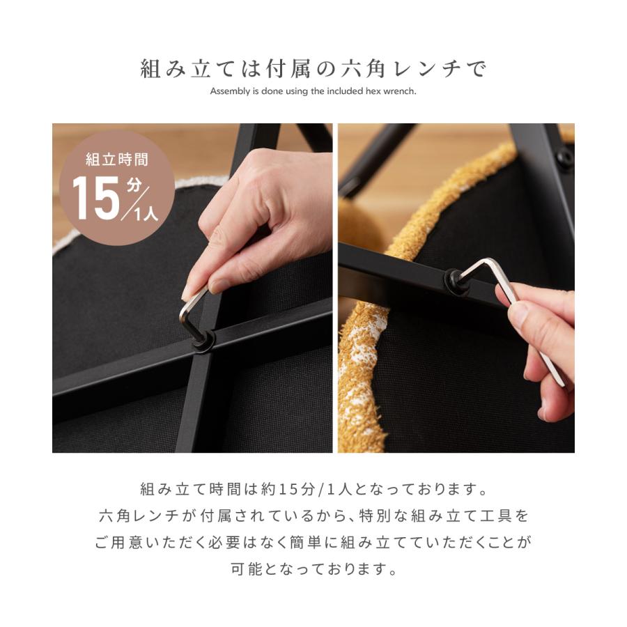 東谷 ダイニングチェア 座面高47cm ファブリック スチール 個性的 柄
