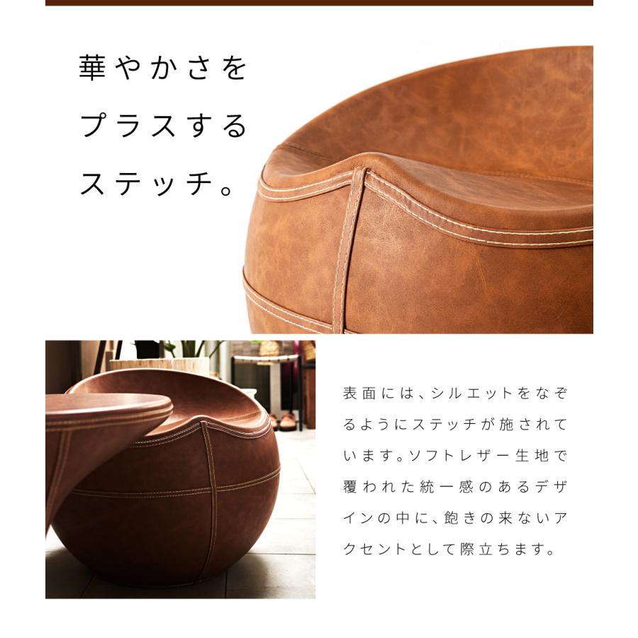 東谷 スツール 座面高35cm おしゃれ 丸椅子 コンパクト ボール型
