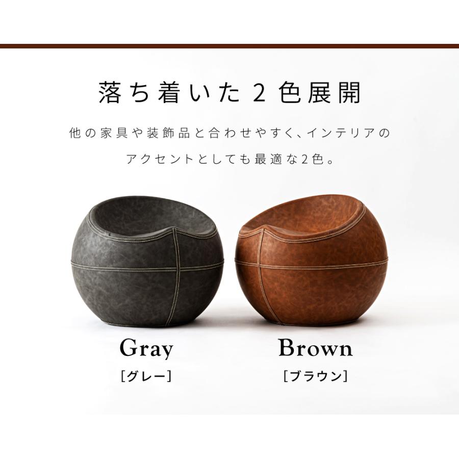 東谷 スツール 座面高35cm おしゃれ 丸椅子 コンパクト ボール型